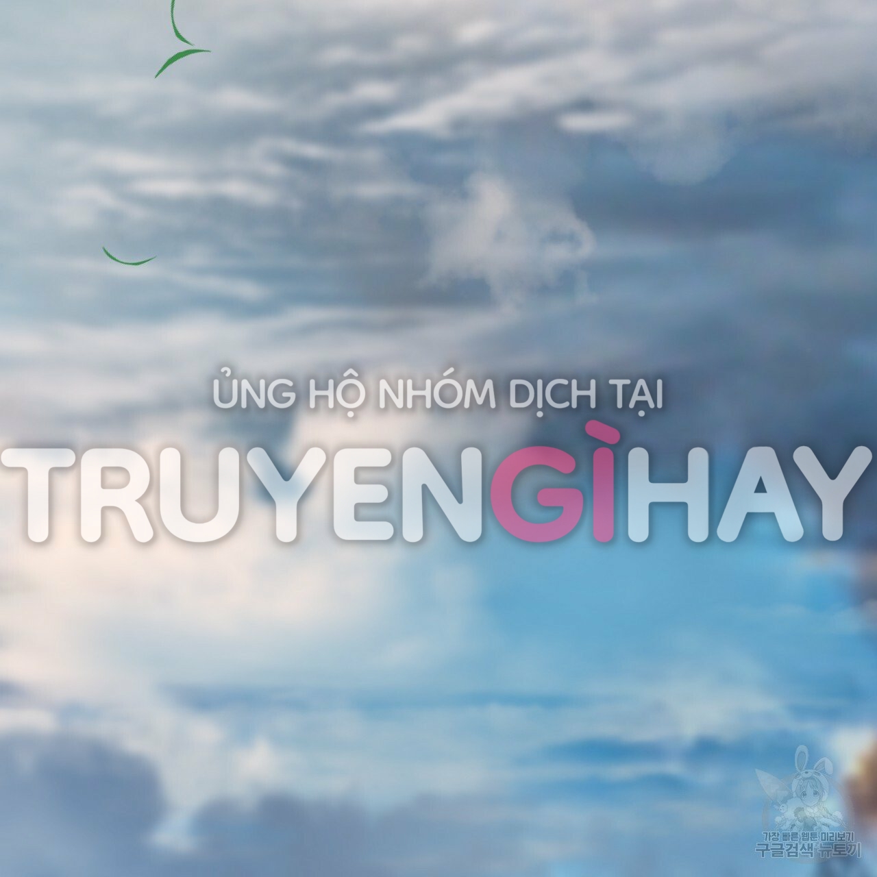 những chú thỏ của hapypy chapter 45 120