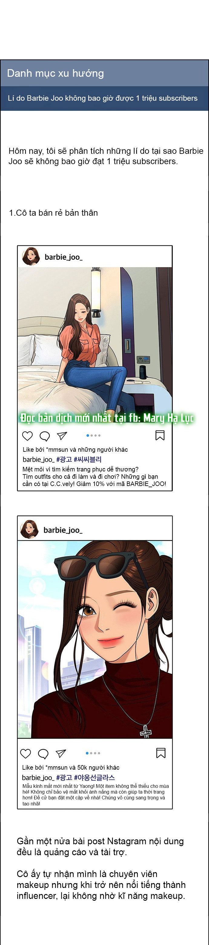 vẻ đẹp đích thực - true beauty chapter 216.2 3