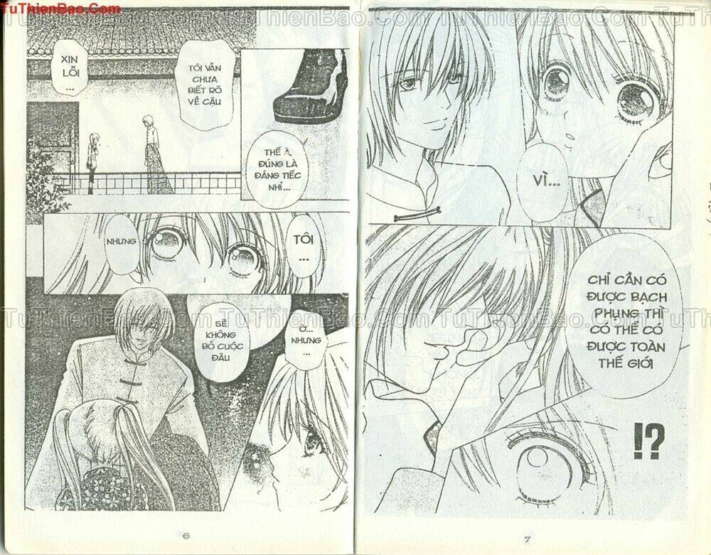 love monster chapter 48 4