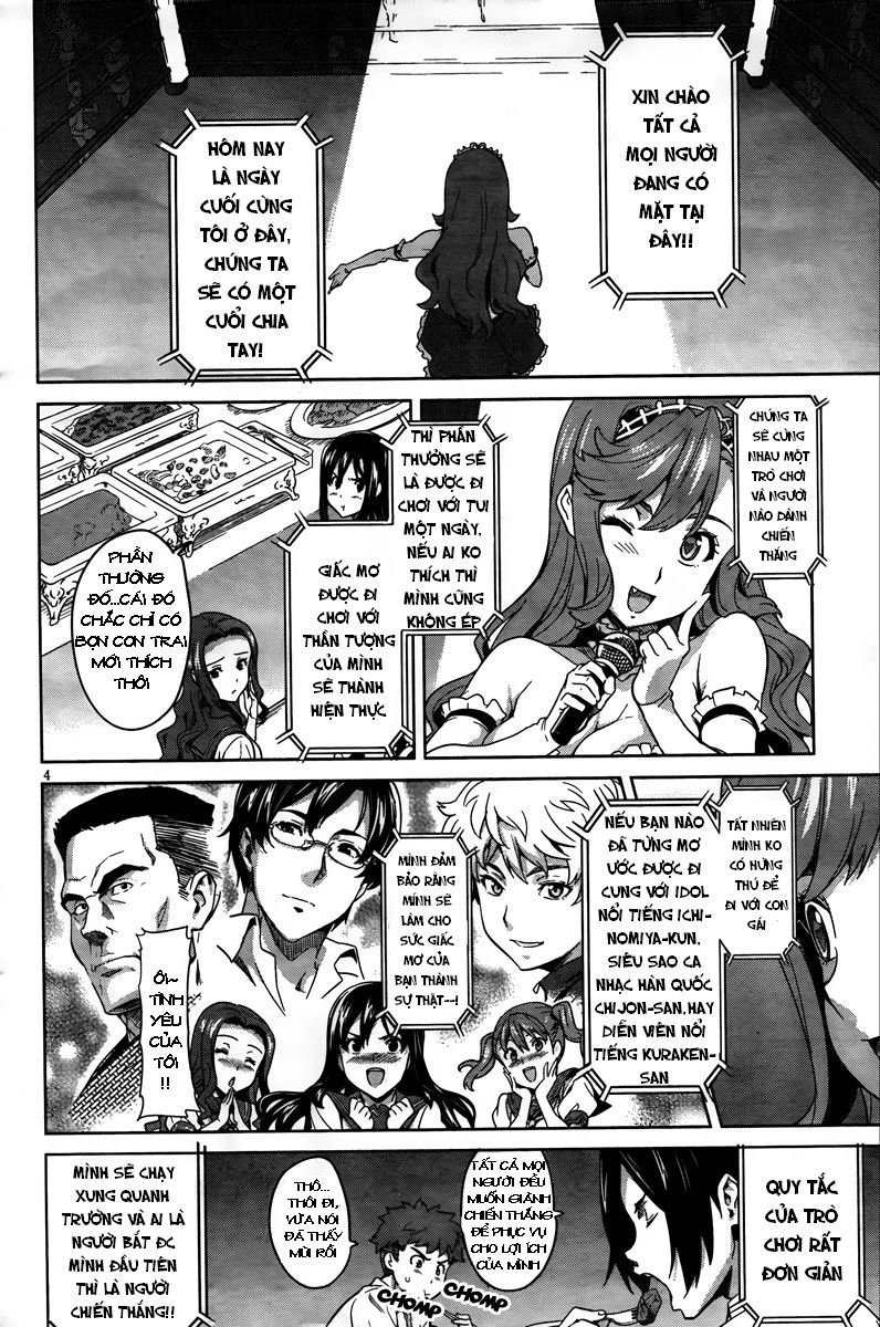 maken-ki! chapter 25 4