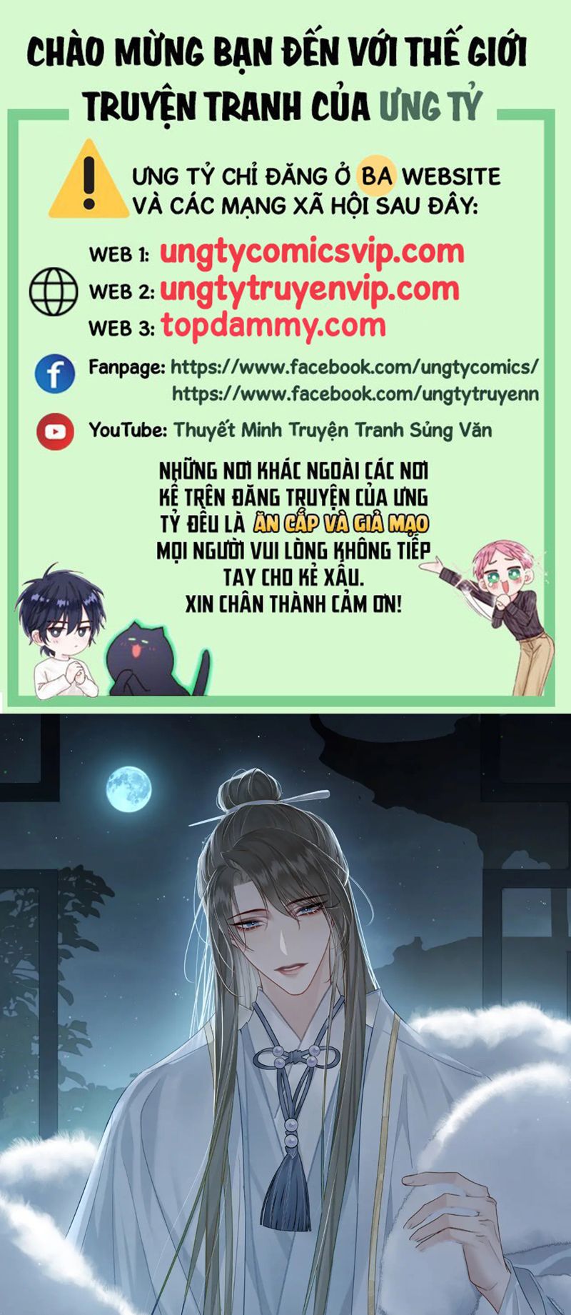 nhân vật chính chỉ muốn yêu đương chapter 90 1