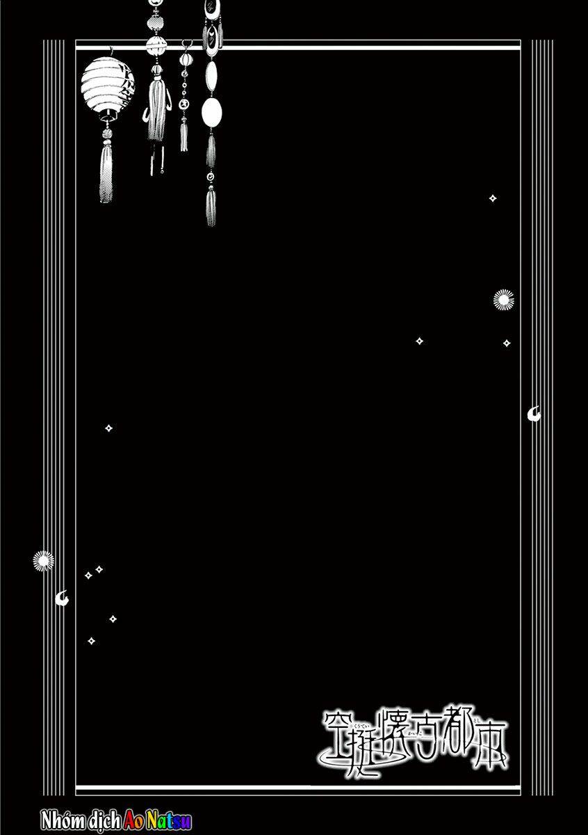 kuutei kaiko toshi chapter 3 3