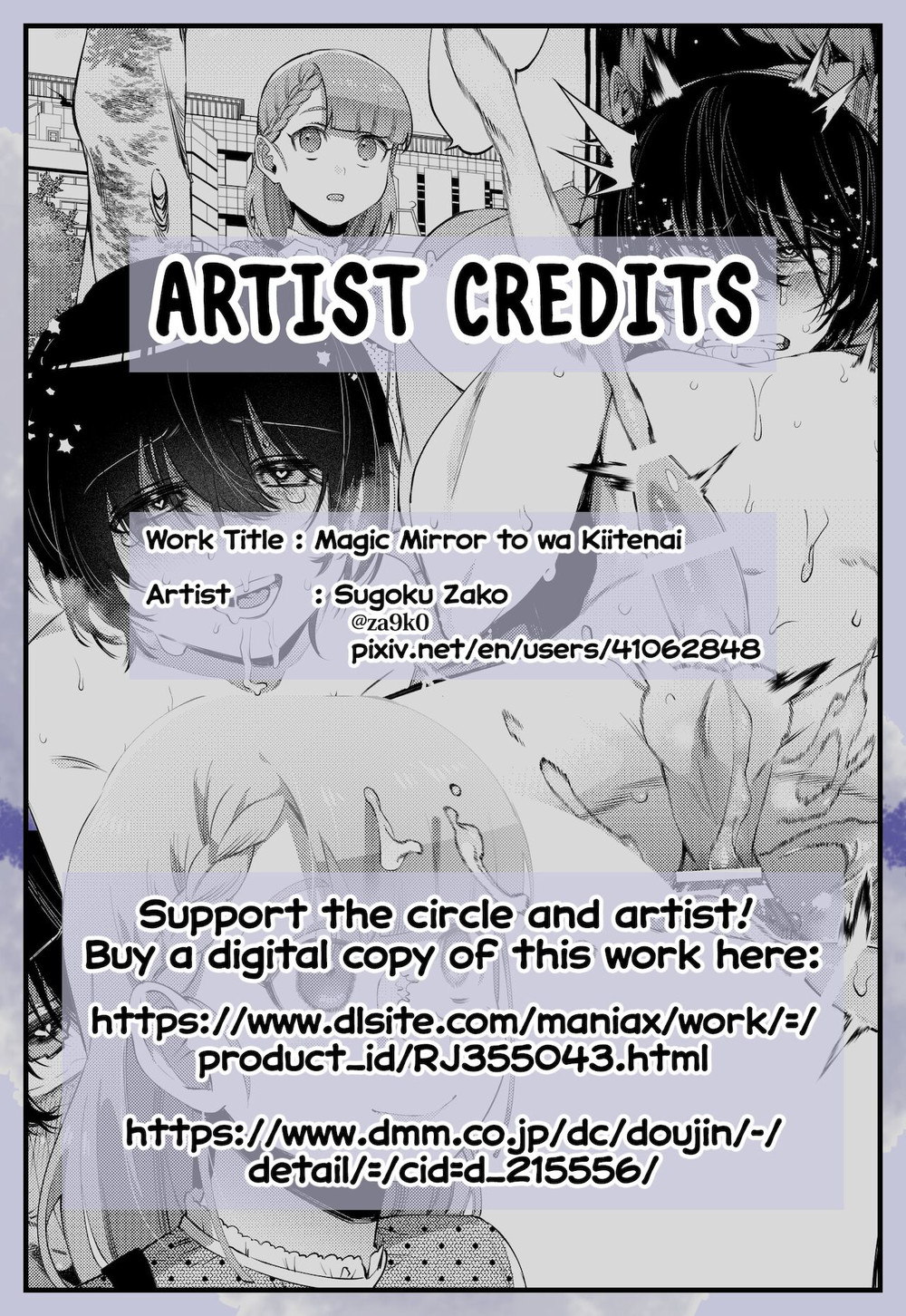 mực nướng cồn chapter 4 29