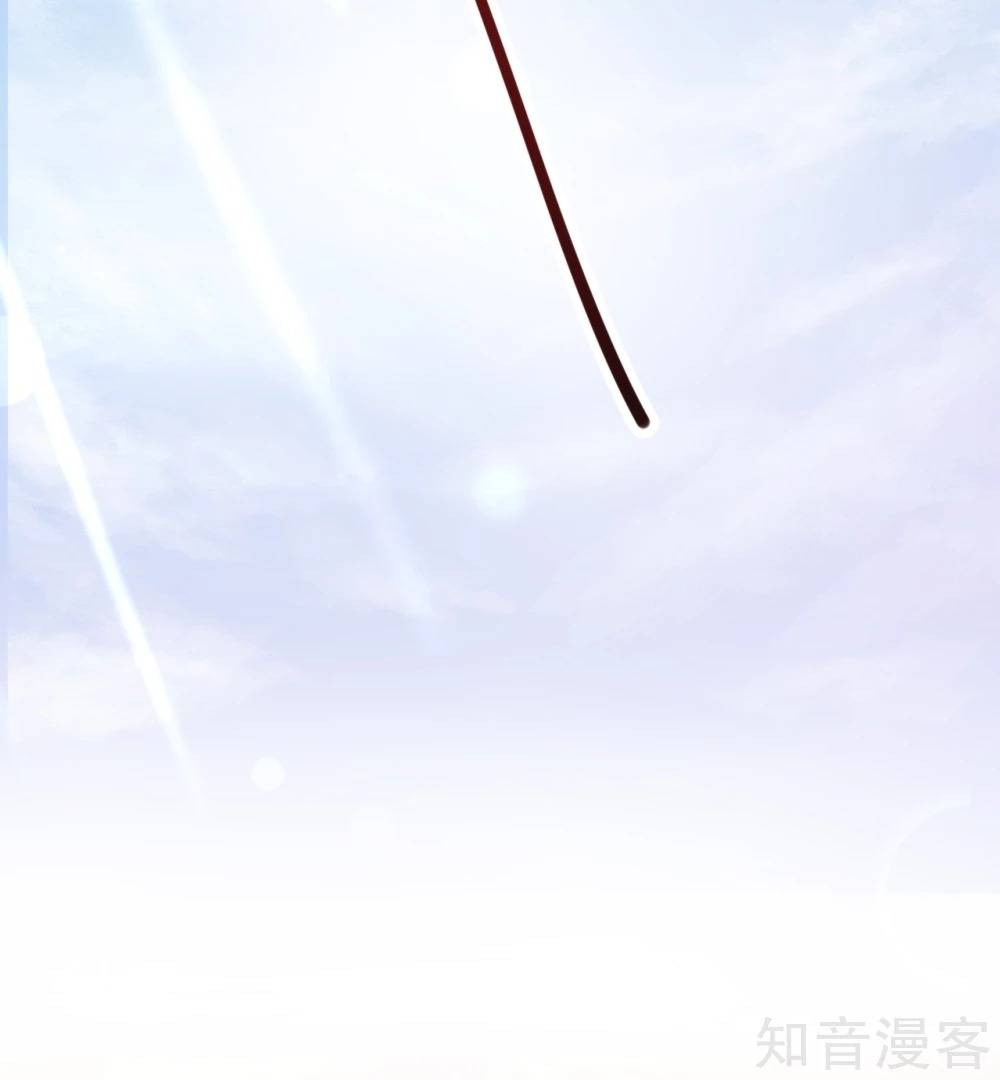 sau này vẫn cứ thích anh chapter 25 15