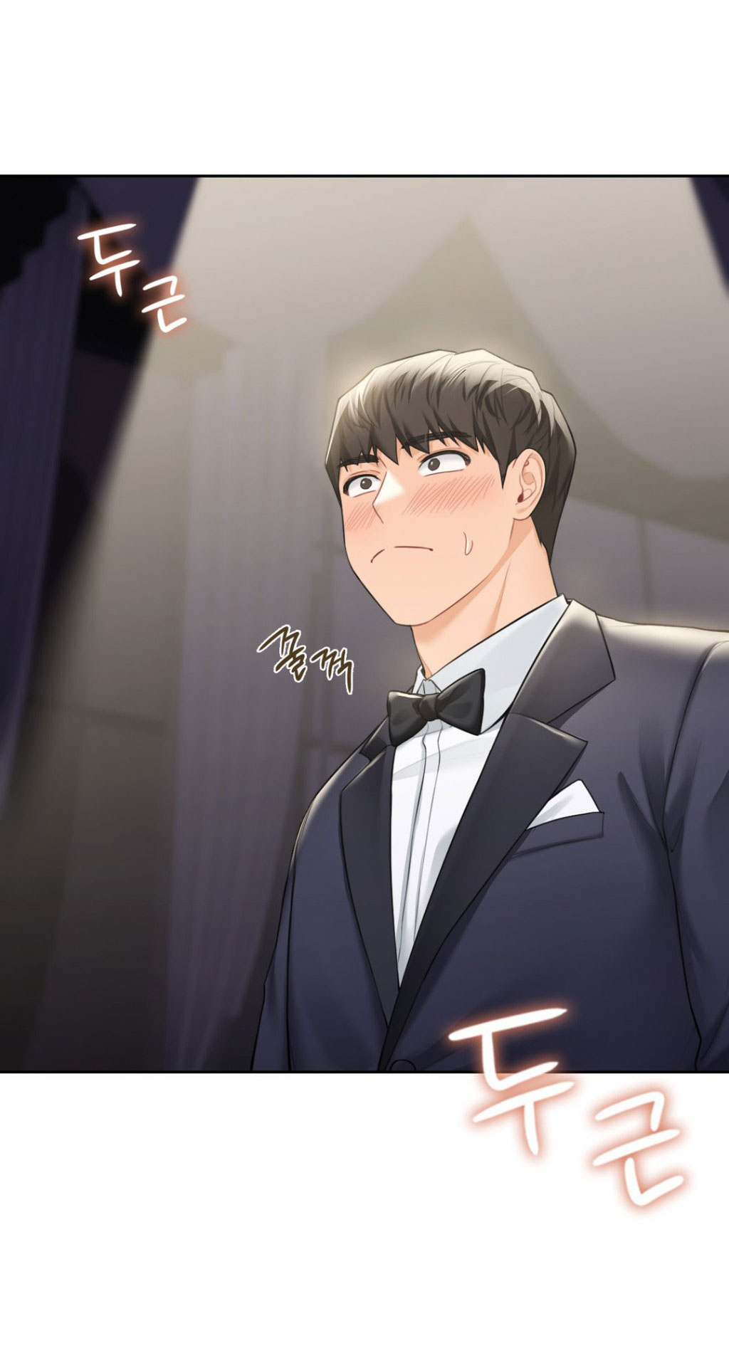 [18+] không là bạn bè chapter 54.2 1