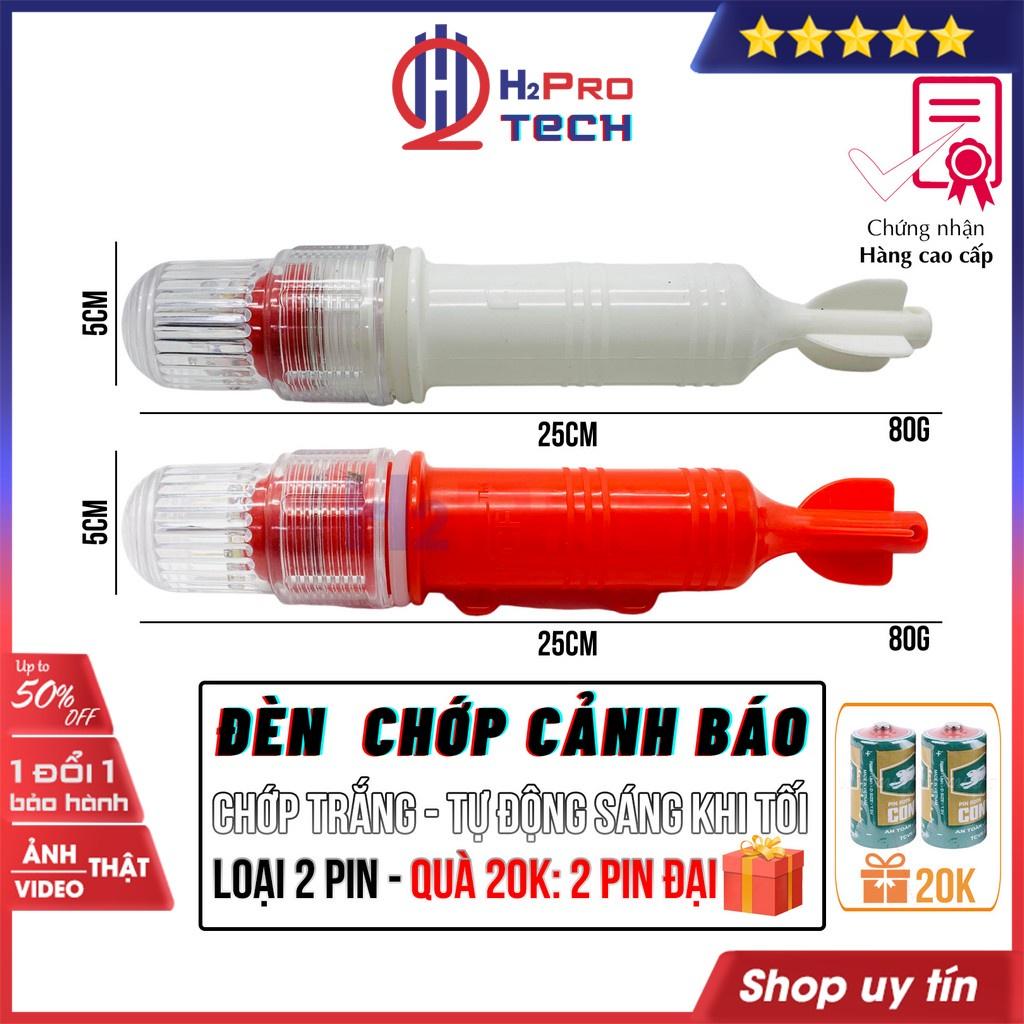 Đèn Chớp Cảnh Báo, Đèn Báo Hiệu Tàu Biển H2pro Chớp Trắng Cao Cấp, Thu Hút Khách Hàng -H2Pro Tech