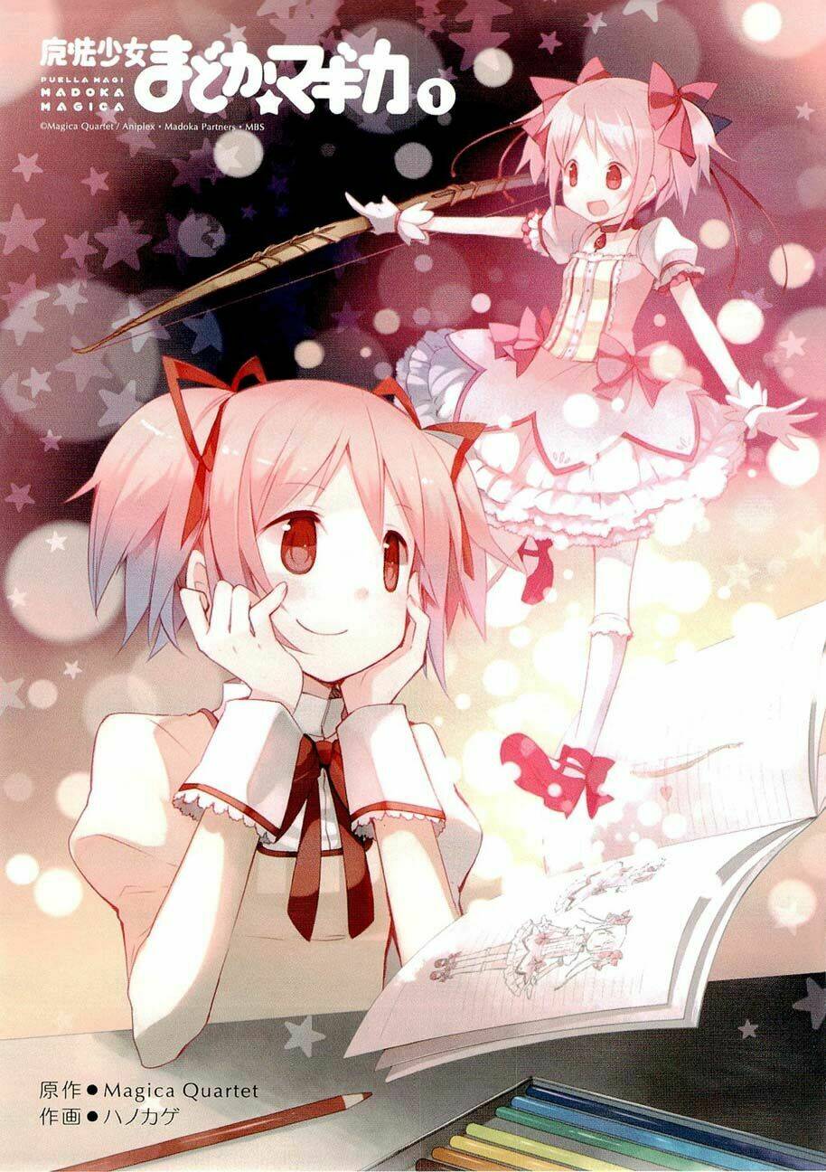 puella magi madoka magica chapter 1 6