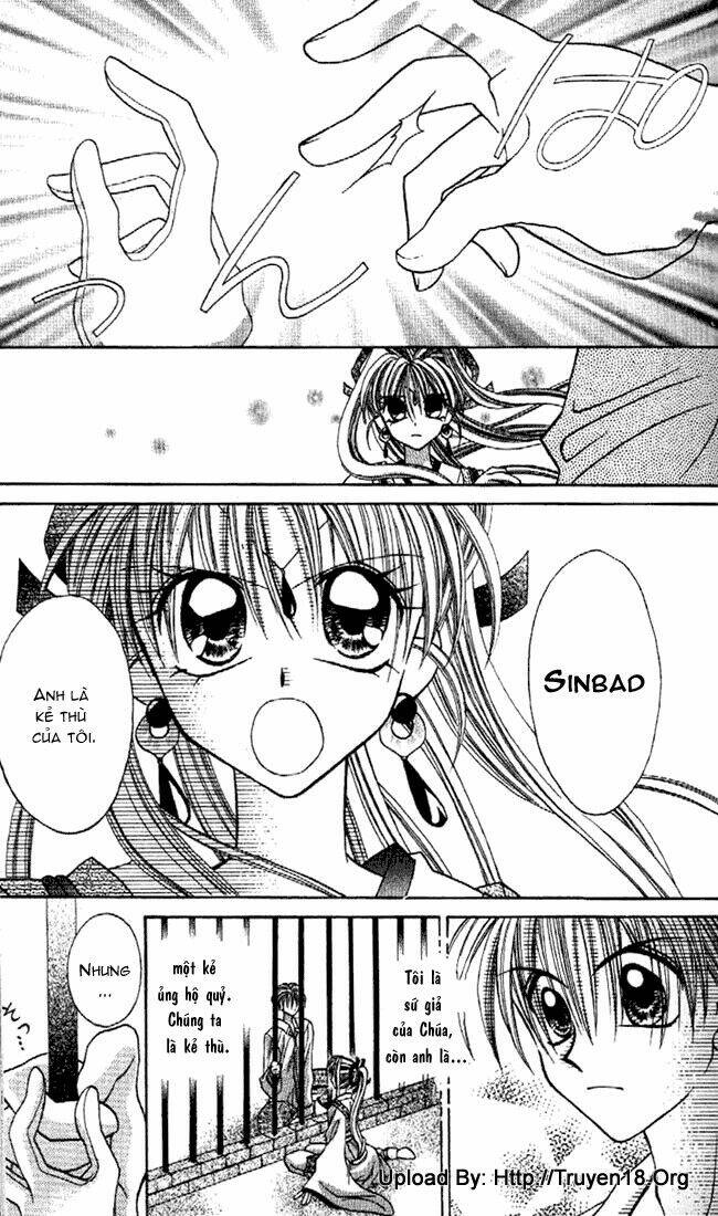 kamikaze kaitou jeanne chapter 10 17