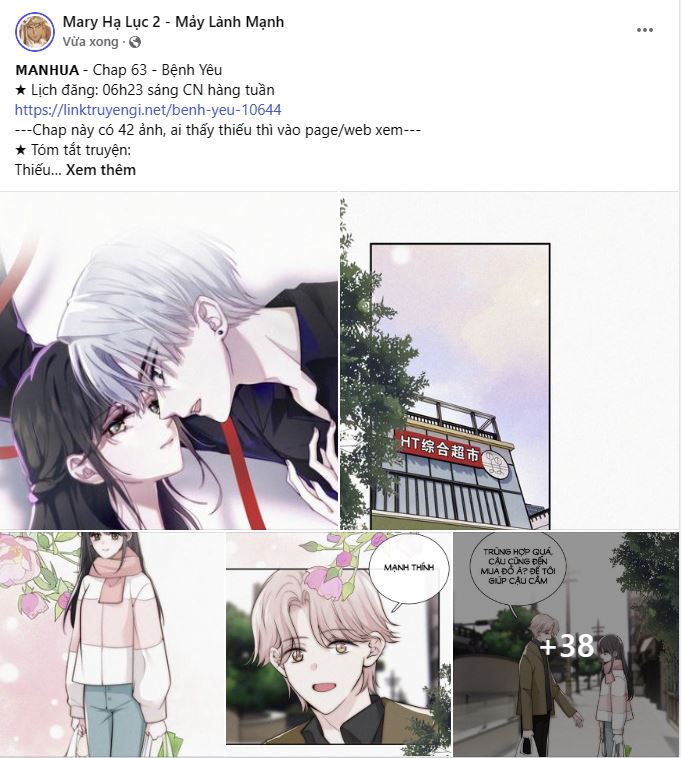 kẻ nghiệp dư chapter 44.1 1