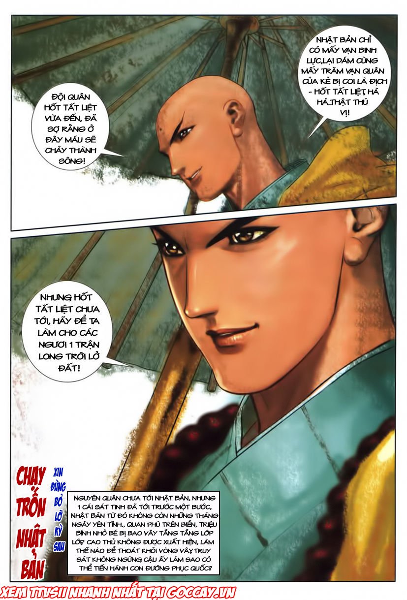 tuyệt thế vô song 2 chapter 1 33