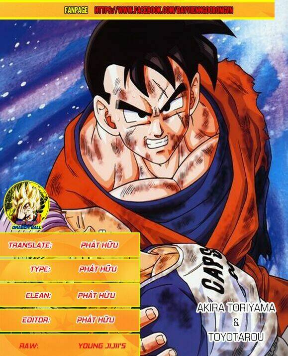 gohan x trunks after chapter 1 3