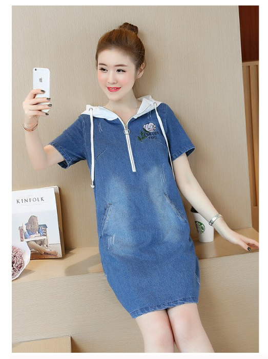 ĐẦM PHỐI DÂY KÉO TRƯỚC TRẺ TRUNG D7030