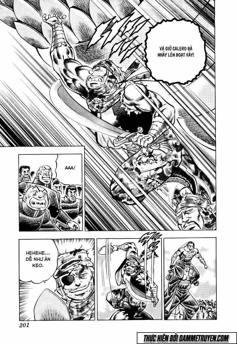 akakatsuki!! otokojuku - seinen yo, taishi wo idake chapter 32 17