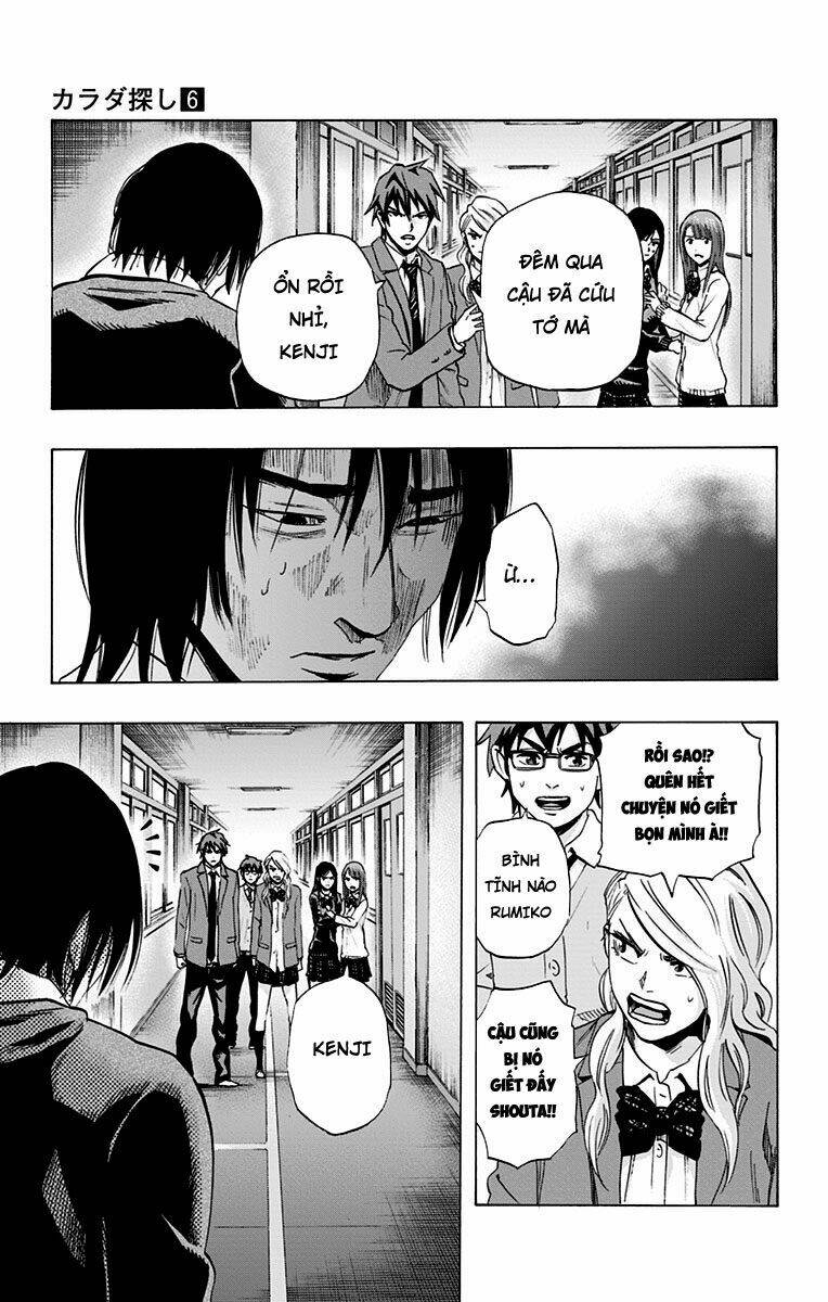 trò chơi tìm xác - karada sagashi chapter 47 17