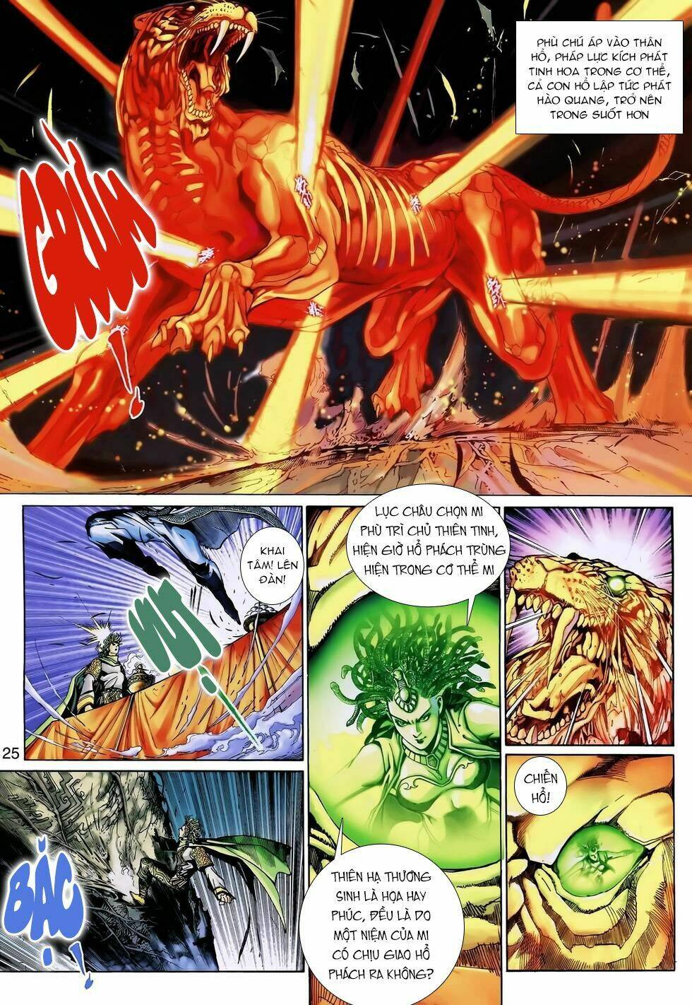 thần binh huyền kỳ 3+3.5 chapter 120 23