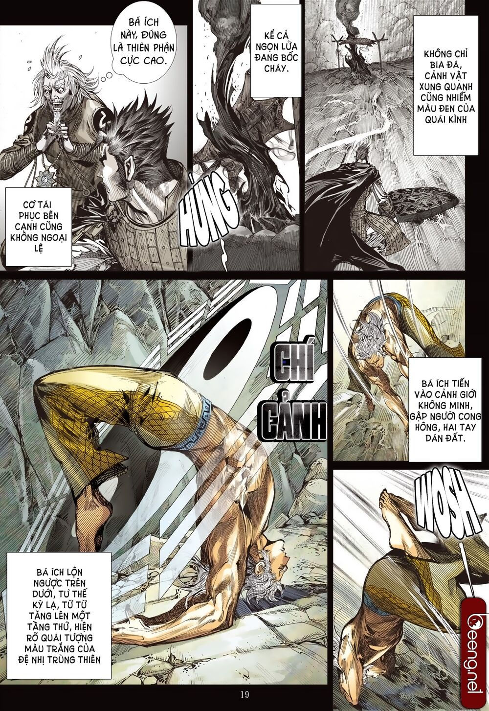 sơn hải kinh truyện chapter 193 19