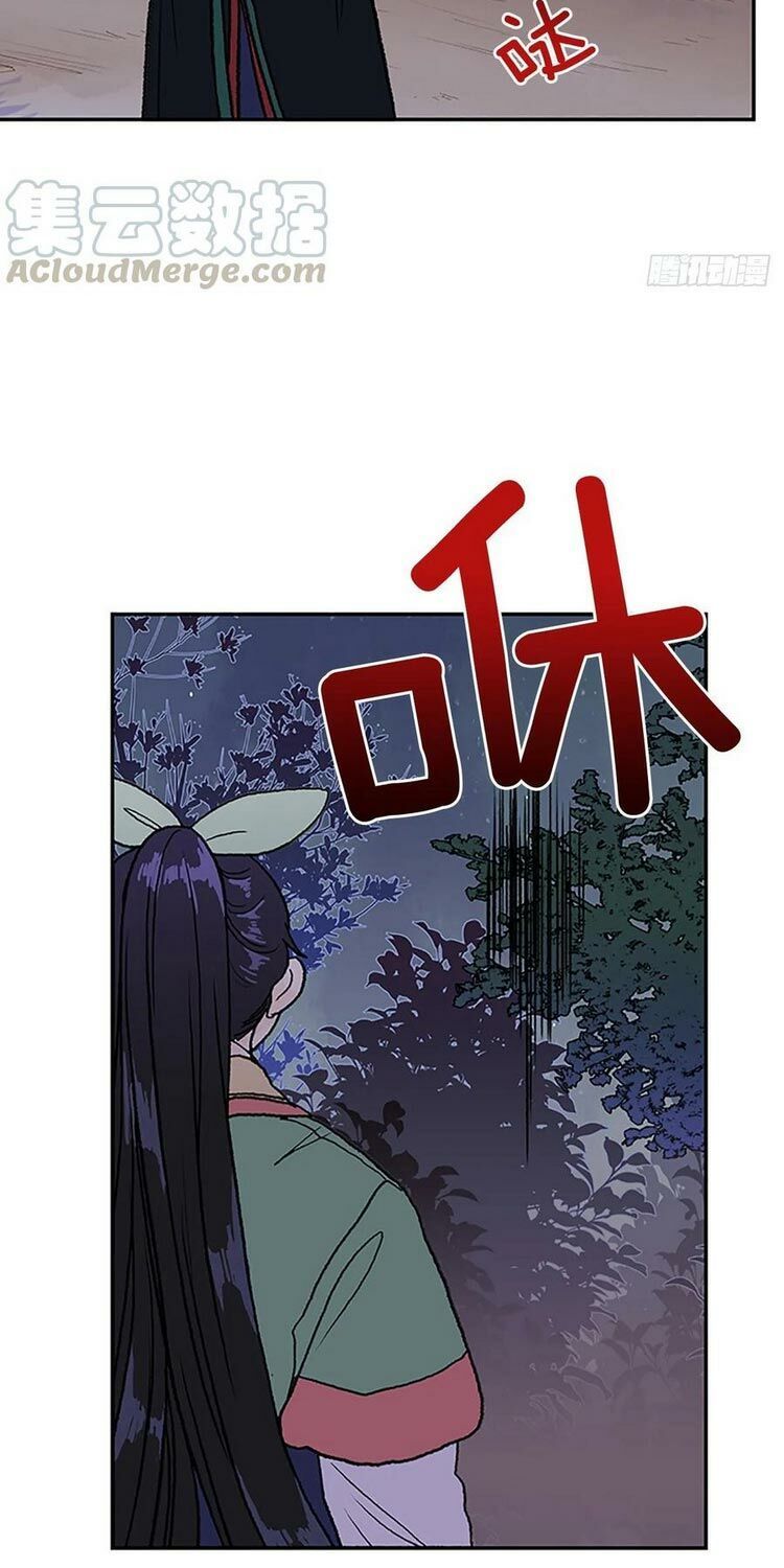 học sĩ tái sinh chapter 146.5 11