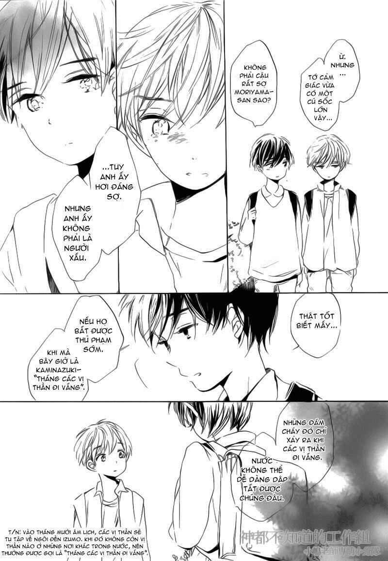 yume yume shinjuu chapter 5 6