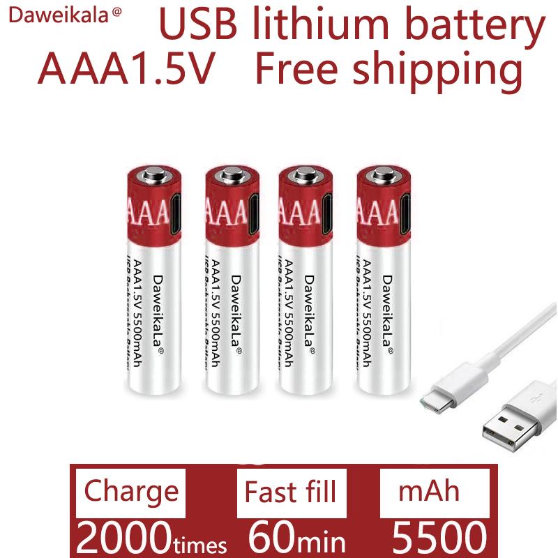 USB 1.5V AAA 5500mAh Bộ sạc pin lithium có thể sạc lớn miễn phí cho bộ điều khiển từ xa Chuột không dây Cáp màu: AAA5500MAH2PCS