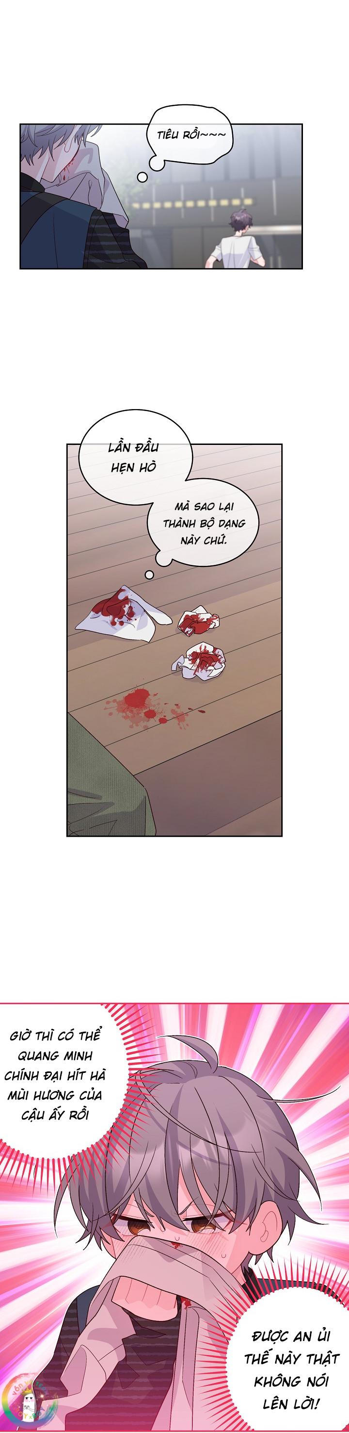 merry marbling chapter 47 14