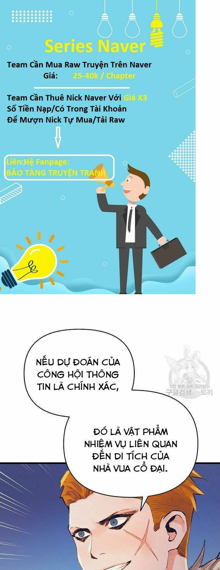 tu sĩ trị liệu của thái dương giáo chapter 37 20