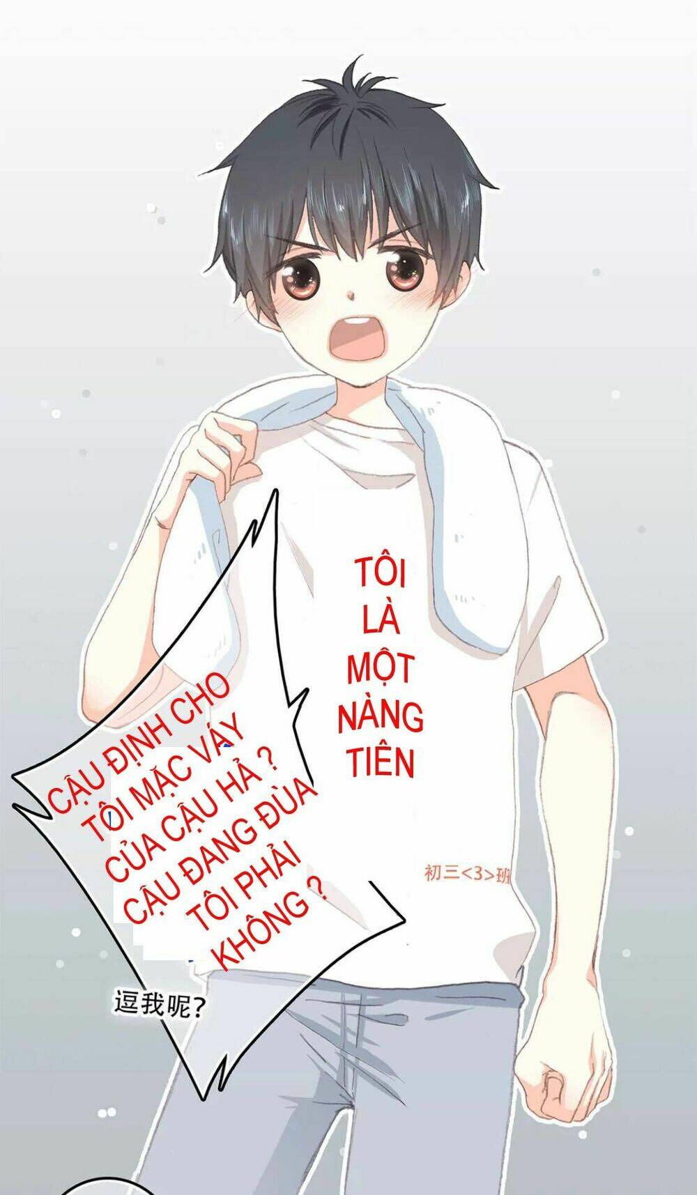 lông mày chapter 5 14