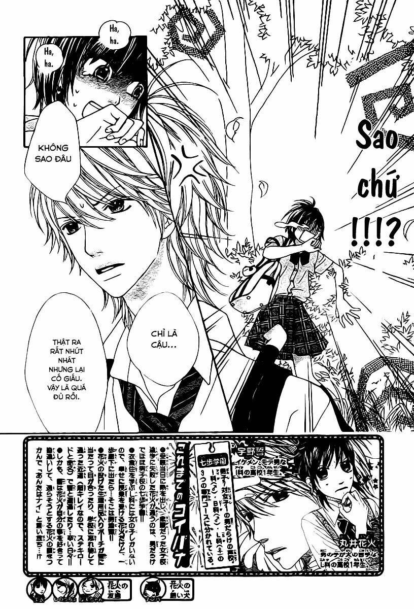 koibana! - koiseyo hanabi chapter 2 6