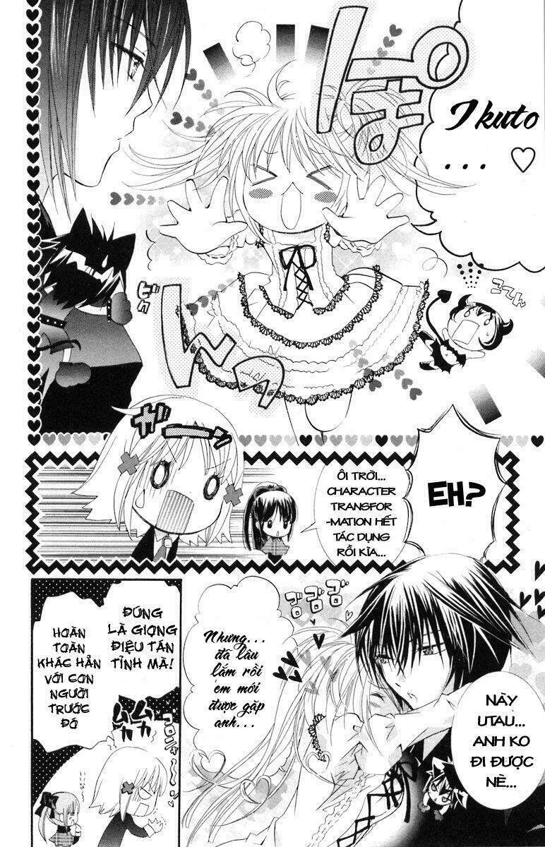 shugo chara chapter 12 9