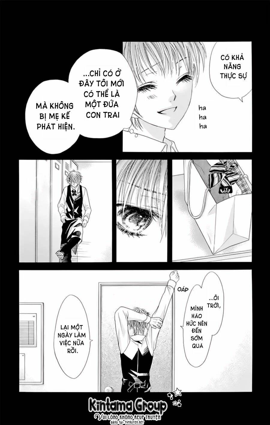 ani ni aisaresugite komattemasu chapter 18 15