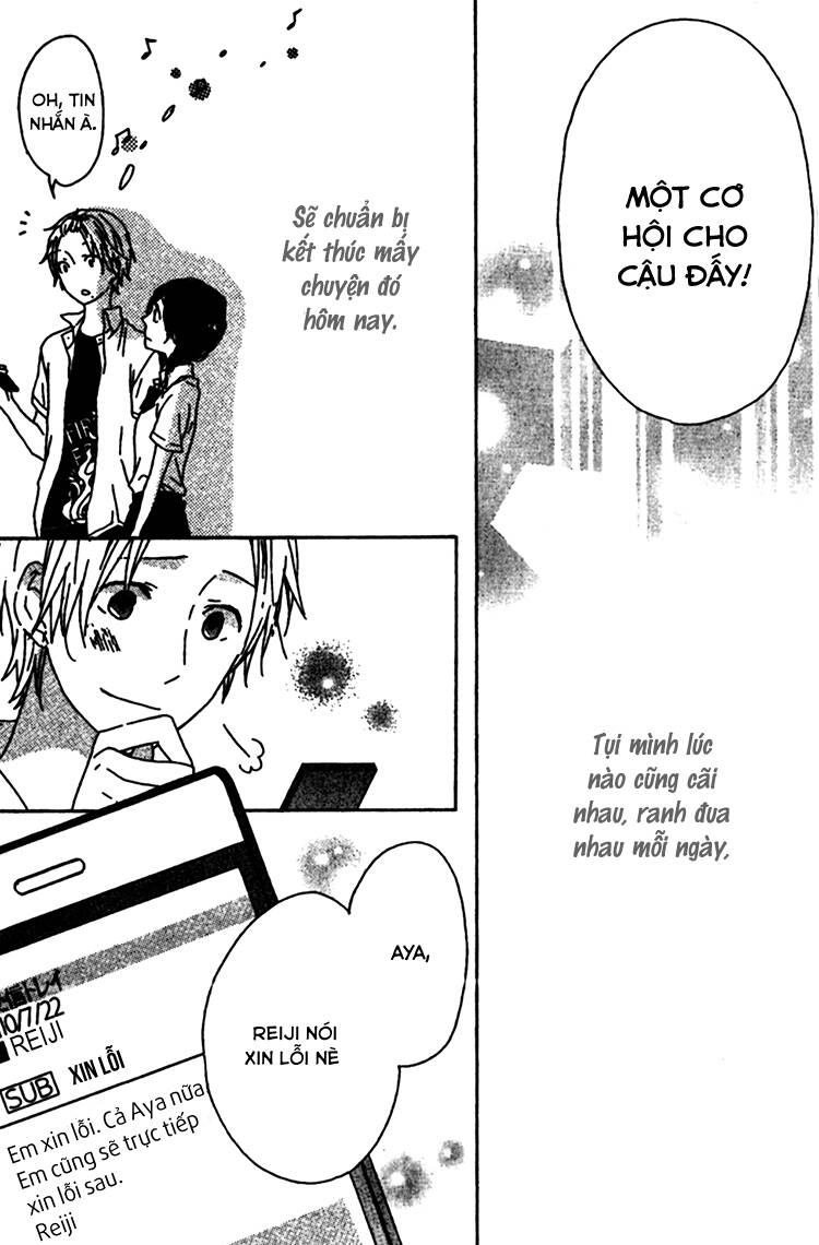 rasen no vamp chapter 3 39