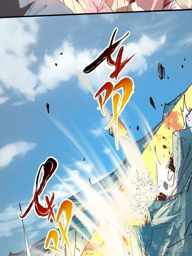 đồ đệ của ta đều là trùm phản diện chapter 3 55