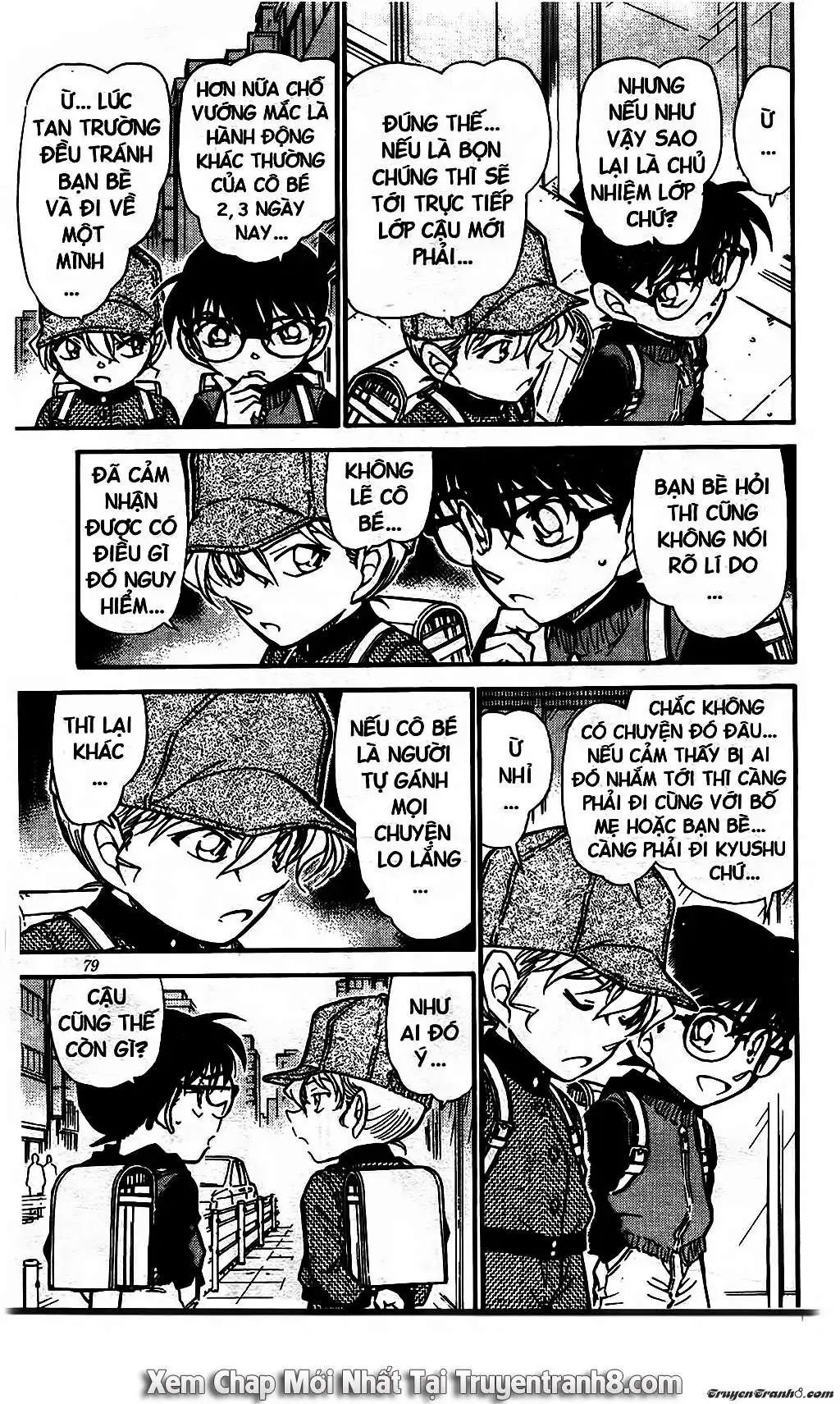 conan chapter 505 11