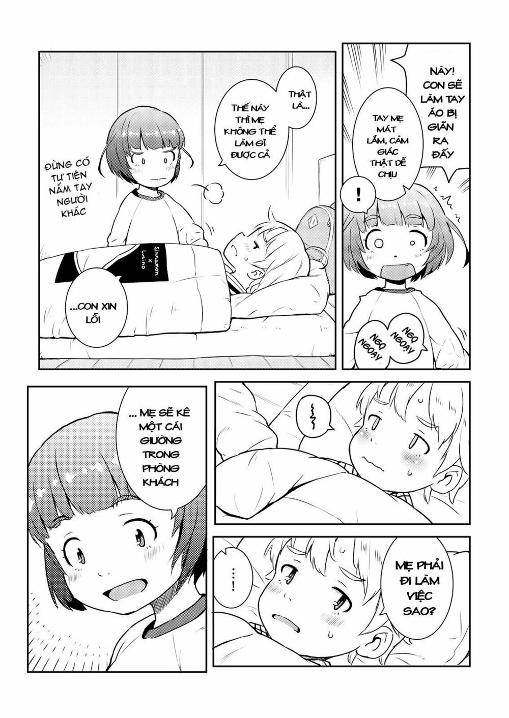 my mother is 10 years old chapter 6 3