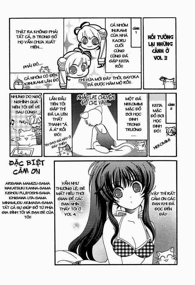 inukami chapter 15 33