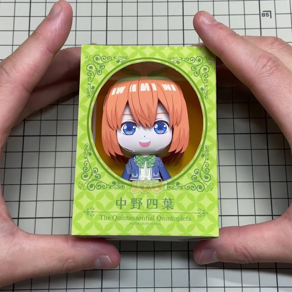 Mô hình giấy Anime Chibi Yotsuba Nakano - Nhà có 5 nàng dâu (5 Toubun no Hanayome) + kit hộp trang trí