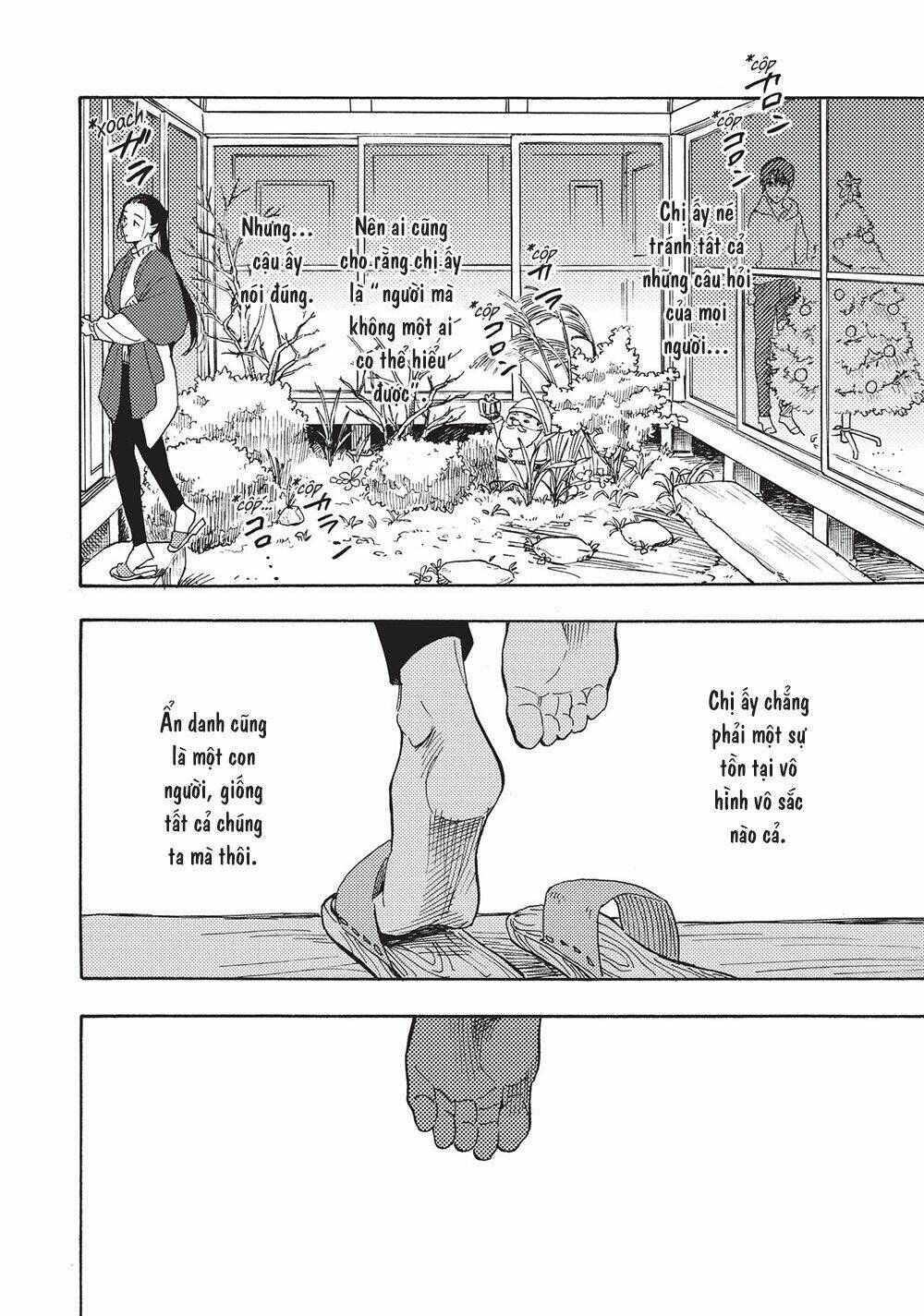 shimanami tasogare chapter 17 22