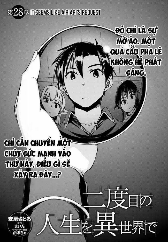 nidome no jinsei wo isekai de chapter 28 4