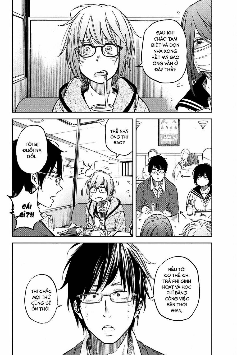 kanojo wa rokurokubi chapter 22.1 10