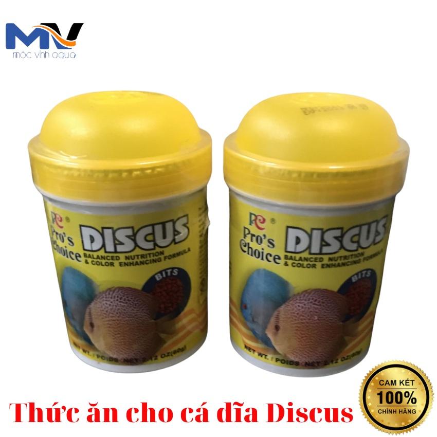Thức ăn Cho Cá Dĩa Pro Choice Discus | CỬA HÀNG CÁ CẢNH VÀ THIẾT BỊ LỌC NƯỚC HỒ CÁ MỘC VINH AQUA