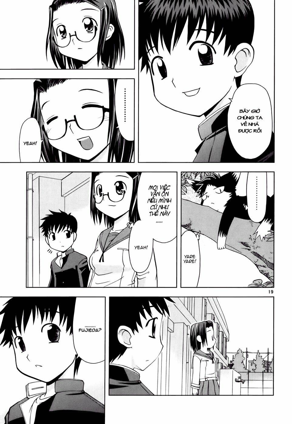 koi neko chapter 23 19