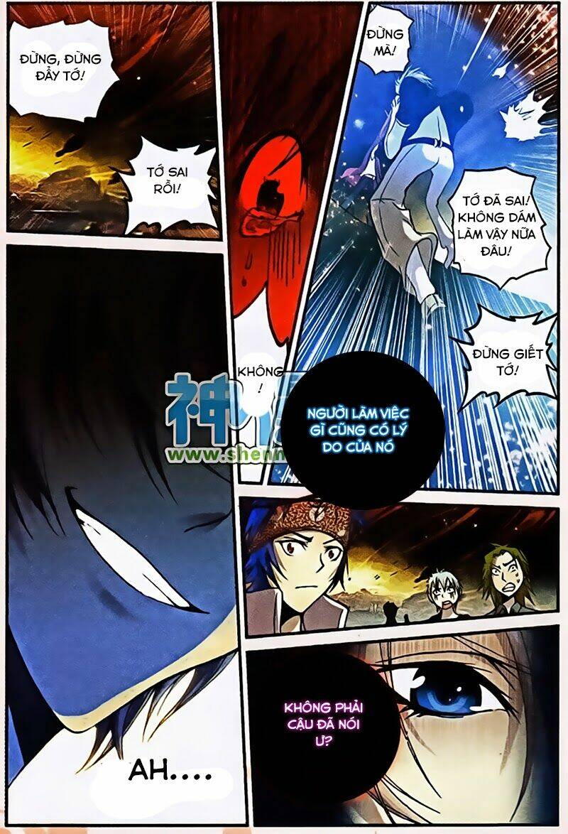 già thiên chapter 4 17