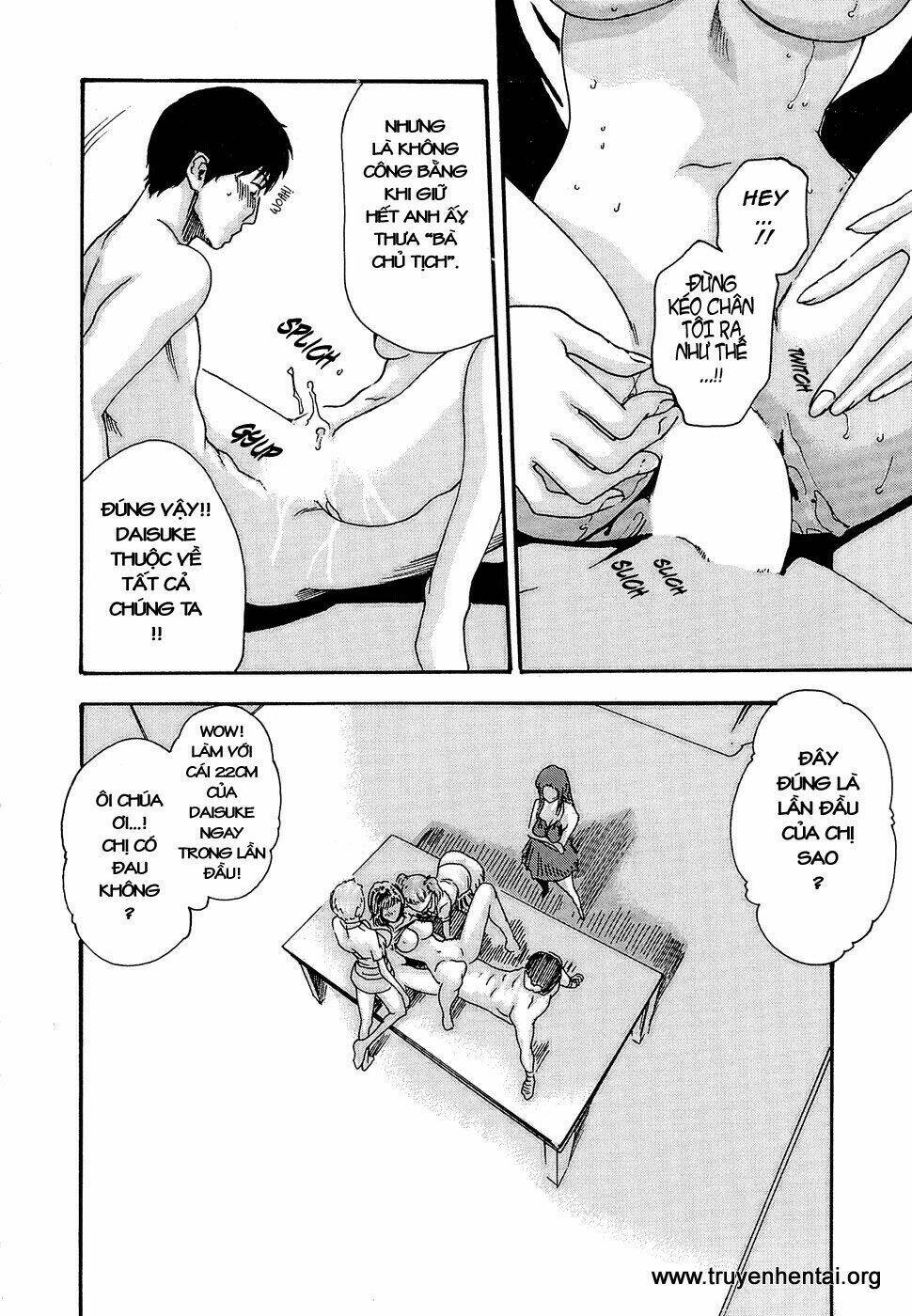 hishoka drops chapter 24 18