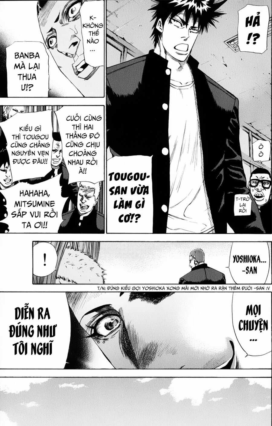 a-bout! chapter 135 18