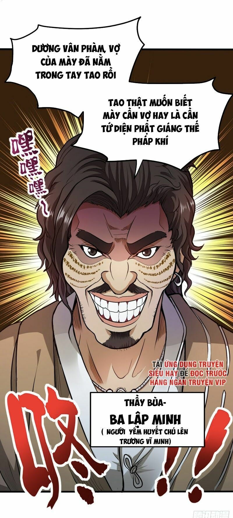 tối cường thần y tại đô thị chapter 106 35