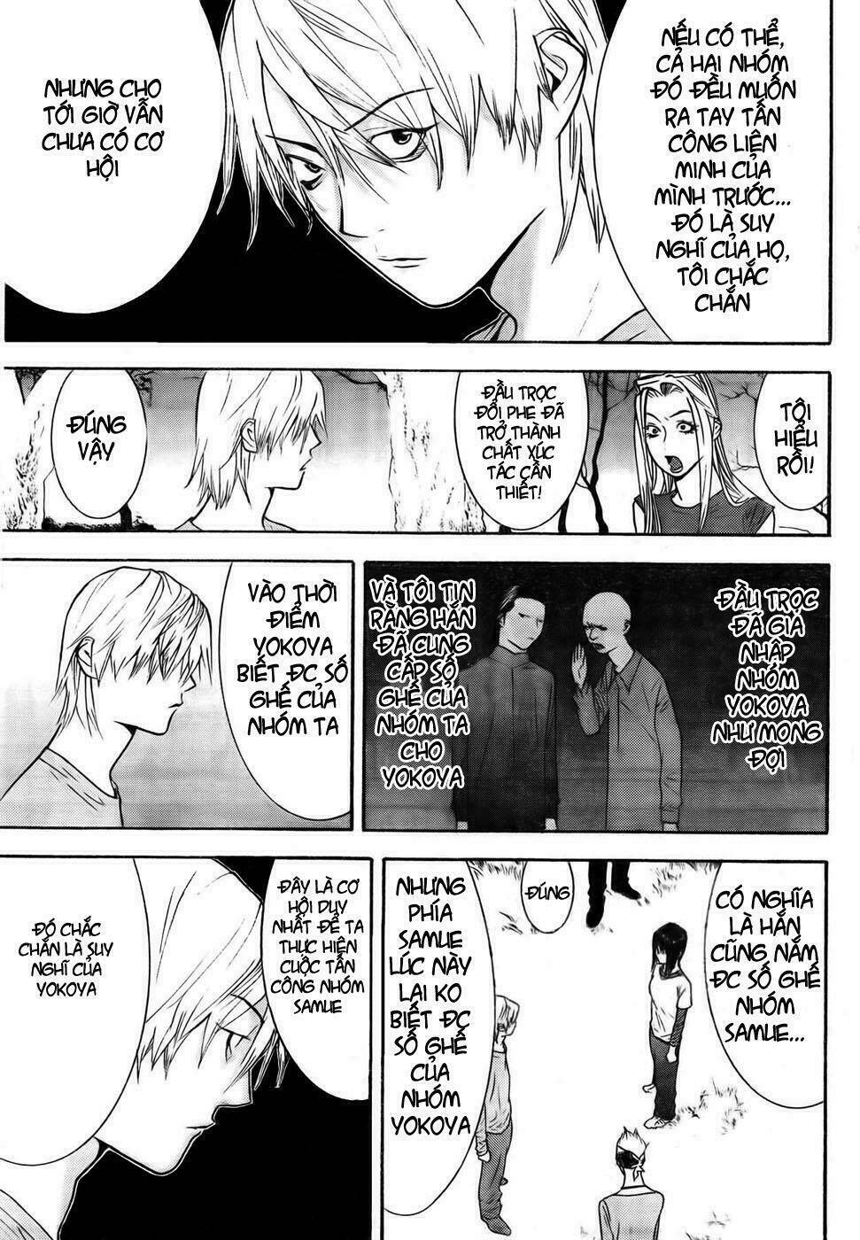 liar game chapter 128 7