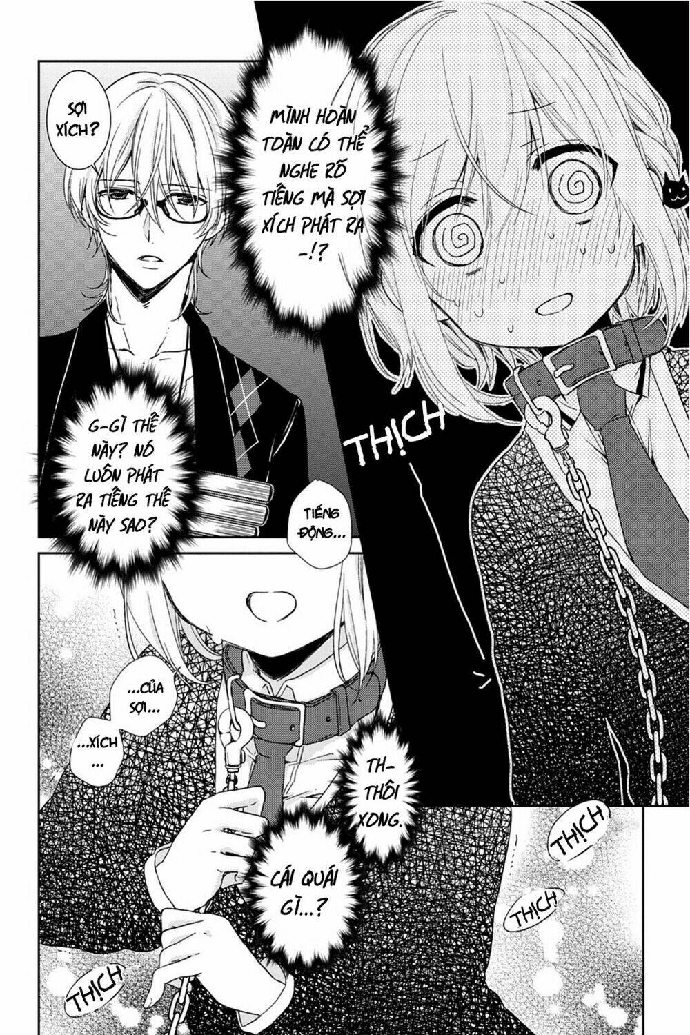 kudamimi no neko chapter 14 25