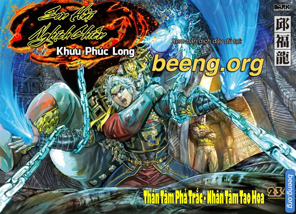 sơn hải kinh truyện chapter 234 1