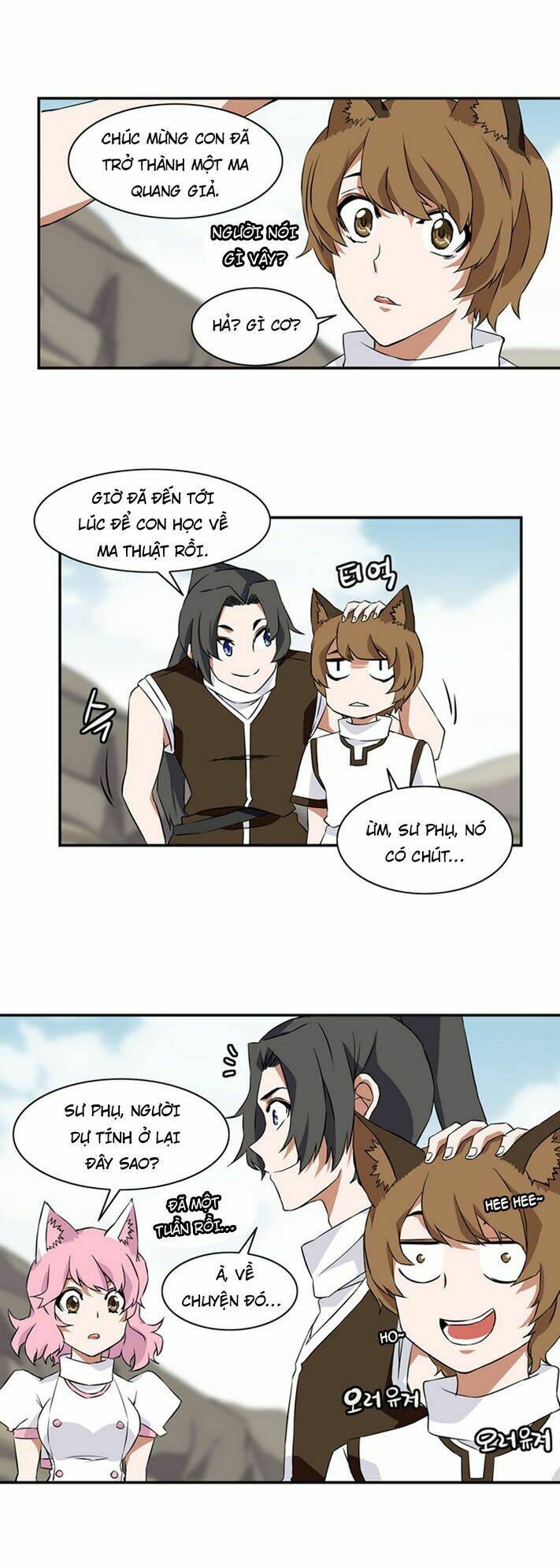 ảo mộng vương chapter 14 28