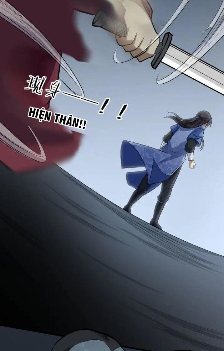 đại nghịch chi môn chapter 78 20