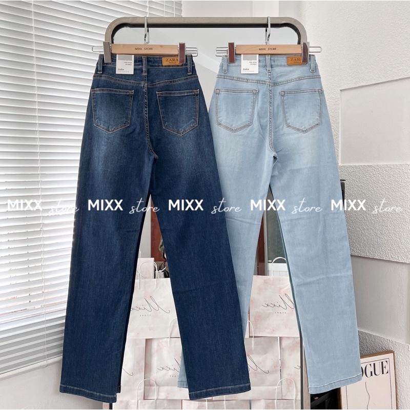 Quần jean nữ ống suông lưng cao chất co giãn thoải mái phom dài 98cm tôn dáng